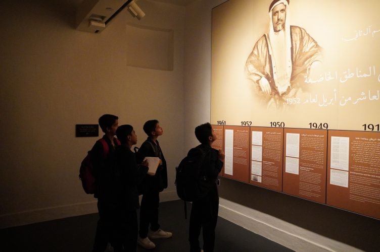 IIS Evening Session Students Visit Msheireb Museums