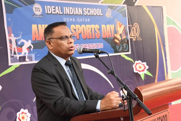 IS EVENING SESSION HOLDS SPORTS DAY PRIZE DISTRIBUTION CEREMONY